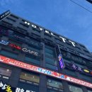 호텔티티(HOTEL T.T) 이미지
