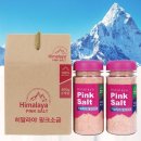 엘앤에스(주) 이미지