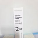 닥터존(Dr.Zon) | 여름철 필수템! 닥터토비아 연고형 재생크림으로 얼굴 열감 내리기 방법 완벽 해결!