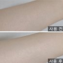 순둥이 | 팀스모어 순둥이 꿀곰 제모크림 따가움 자극후기 올리브영 내돈내산
