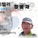 정표농장 이미지
