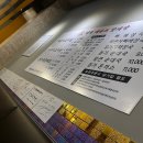 본가 뼈다귀 감자탕 별내직영점 이미지