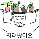 바로만든족발원평점 이미지