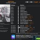 네스트(NEST) 이미지