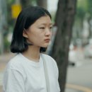 수연