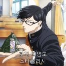 약수터가든 이미지