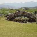 청도왕한의원 이미지