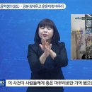 간 큰 초등학생의 절도… 공분 잠재우고 훈훈하게 마무리 이미지