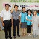 군 복지관 이미지