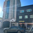 경진여관 이미지