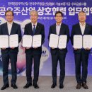 우주산업(주) 이미지