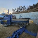 삼원주택 | 호성골재&amp;삼원철물 친모래 납품｜서산시·당진시 소형 현장도 OK