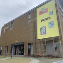 [광주광역시 서구] 퍼니스 카페 & 라운지 | 라붐, 홀리데이 별관 웨딩홀 | 결혼식장 근처 피로연 하기...