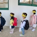 서울등원초등학교 이미지