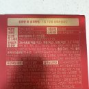 씨제이웰케어(주)