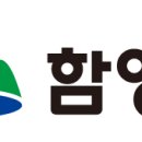 거창유도관 이미지