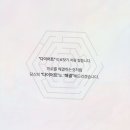 라이트짐 이미지