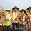 서부농장 이미지