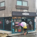 청유한의원 이미지