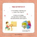 골드루시음악학원