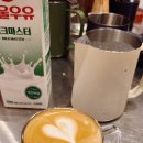 커피바리스타2급 교육과정 이미지