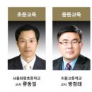 밀알특수 어린이집