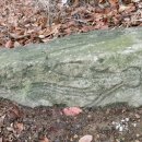 유달산 미륵불 암각 이미지