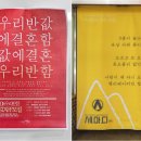 주식회사 자인 이미지