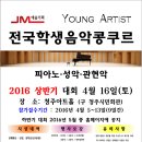 JM기획 이미지