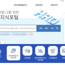 수리산역 이미지