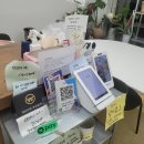 1012 펜션 | 원주 꽃집 더피어나다 크리스마스 꽃다발 믹스꽃다발 후기