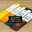 소은한의원 | 우리 아기 항생제 없이 감기한약으로 낫게 하기