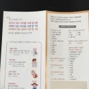 흥안대로 이미지