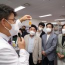 서울특별시농수산식품공사 이미지