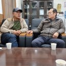 예당유통
