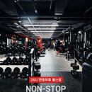 케이짐 경남대점 이미지