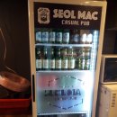 설맥석사점
