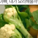쿠레이션