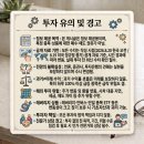 (주)케이앤씨디어트레이드 | 8월 19일 미국증시 다우·나스닥 동반 상승, FOMC 의사록과 코스피 영향 분석