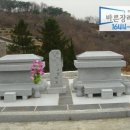 광주공원 매점 이미지