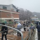 매포읍사무소 이미지