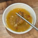 주촌농업협동조합 | 김해주촌맛집 뼈대있는해장국 주촌점 진한 국물과 부드러운 고기