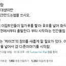오늘,두시 네이버블로그