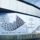 성운테크 | [piiin] Olafur Eliasson 올라퍼엘리아슨 : 세상의 모든 가능성 @삼성리움미술관