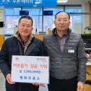 평화주유소 이미지