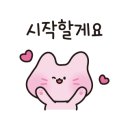 폴바셋부산연산역점