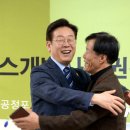 서울전세버스협동조합