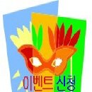 예가기획 이미지