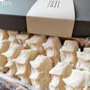 유명떡집 이미지