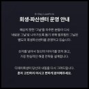 법무법인수도 네이버블로그